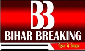 BiharBreaking.com