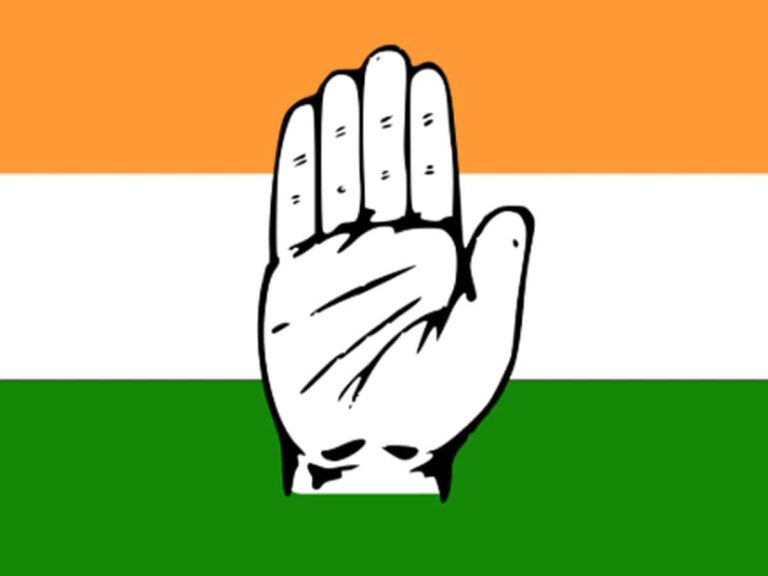 Congress-1
