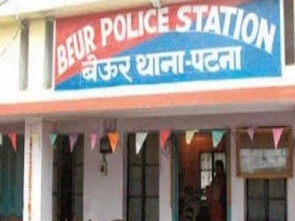 beur_police_station_1591155653