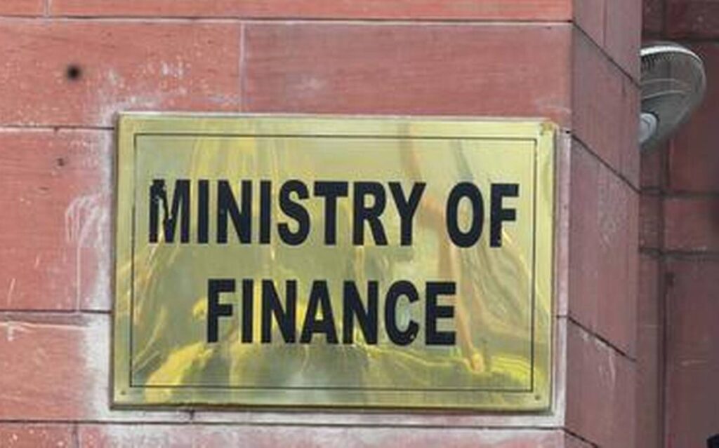 financeministry53311220211726553DSC0835JPG