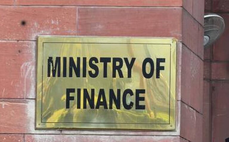 financeministry53311220211726553DSC0835JPG