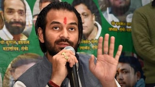 tej_pratap_yadav_pti_1200x768