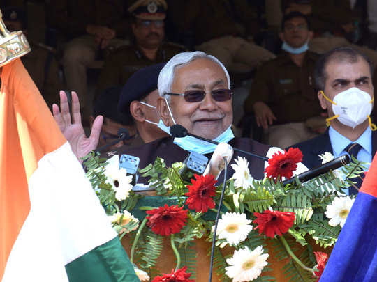 navbharat-times