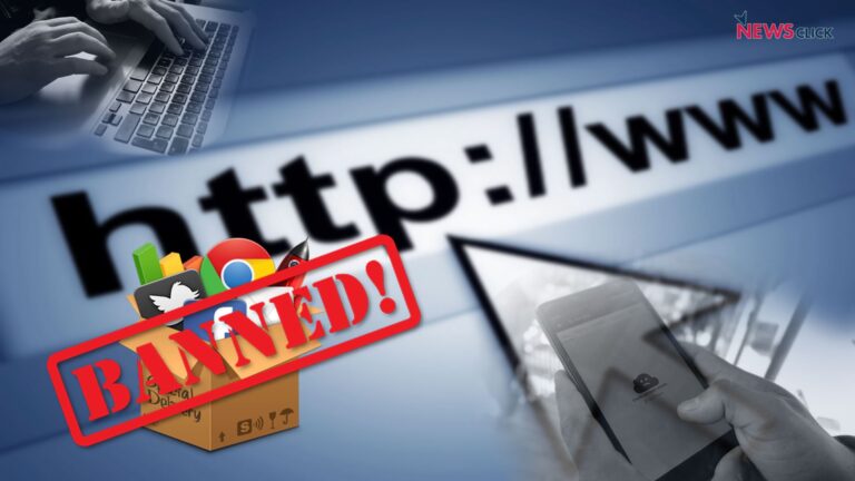 Internet_Banned (1)