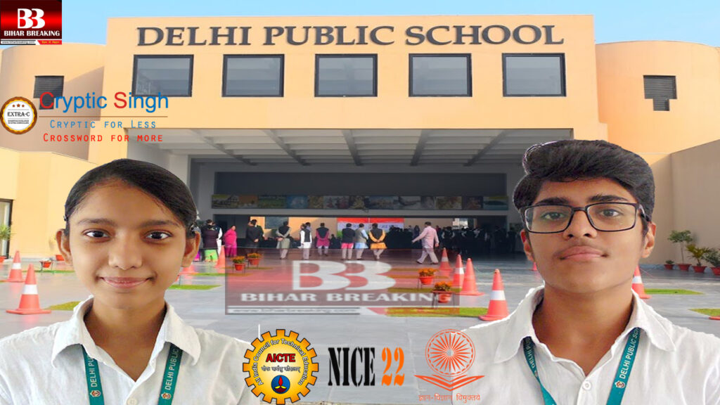 dps patna