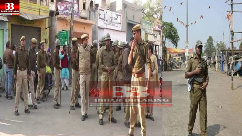 ranchi