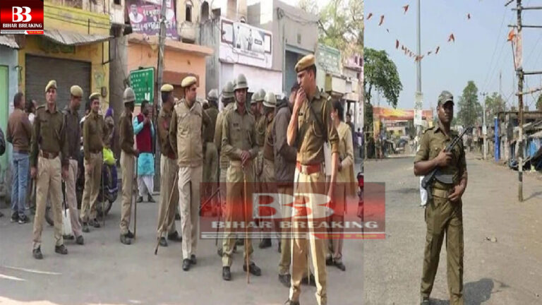 ranchi