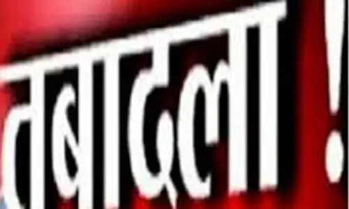 284972-panchayat-vikas-vibhag-ok
