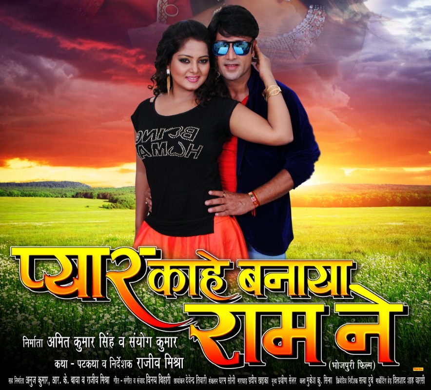 IMG-20220301-WA0202