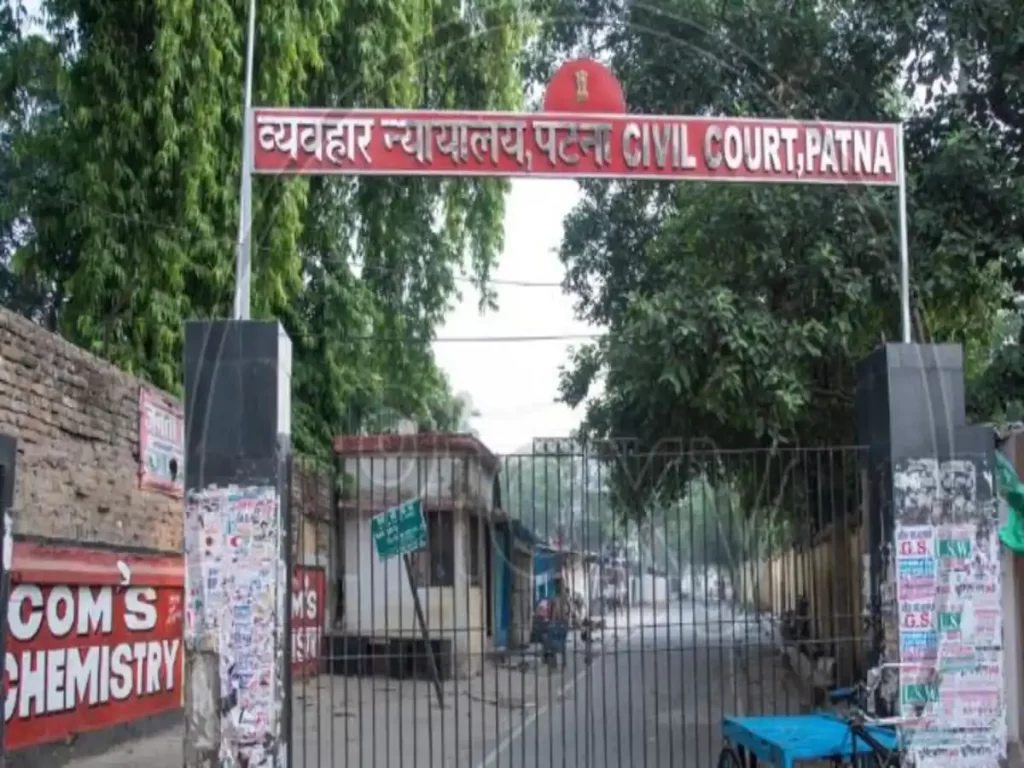 patna_news_patna_civil_court_patna_court_dm_and_ssp_patna_police_bihar_1608049964