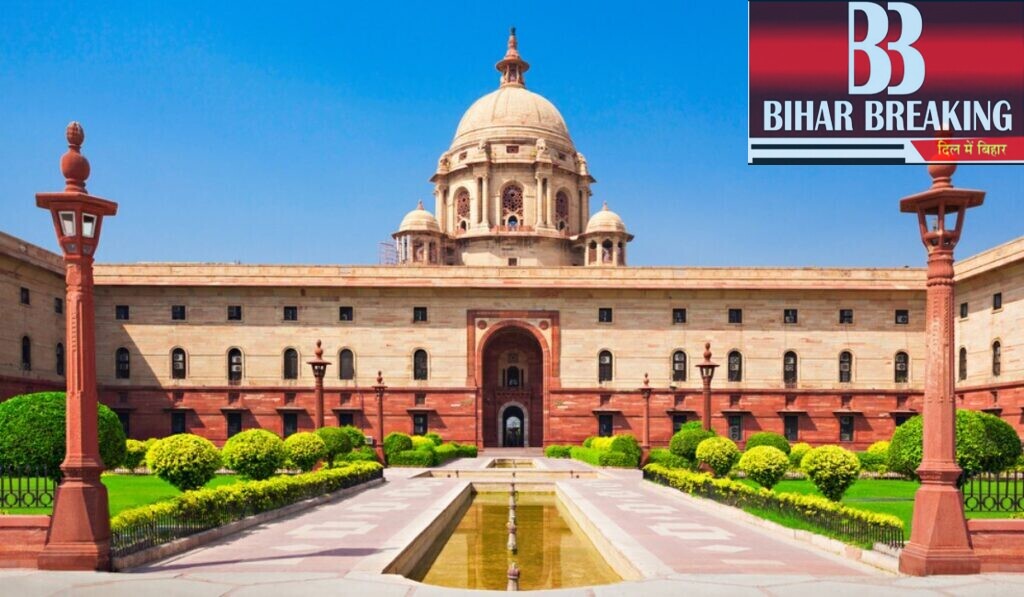 Rashtrapati-Bhavan-Key-information-valuation-and-other-facts-FB-1200x700-compressed