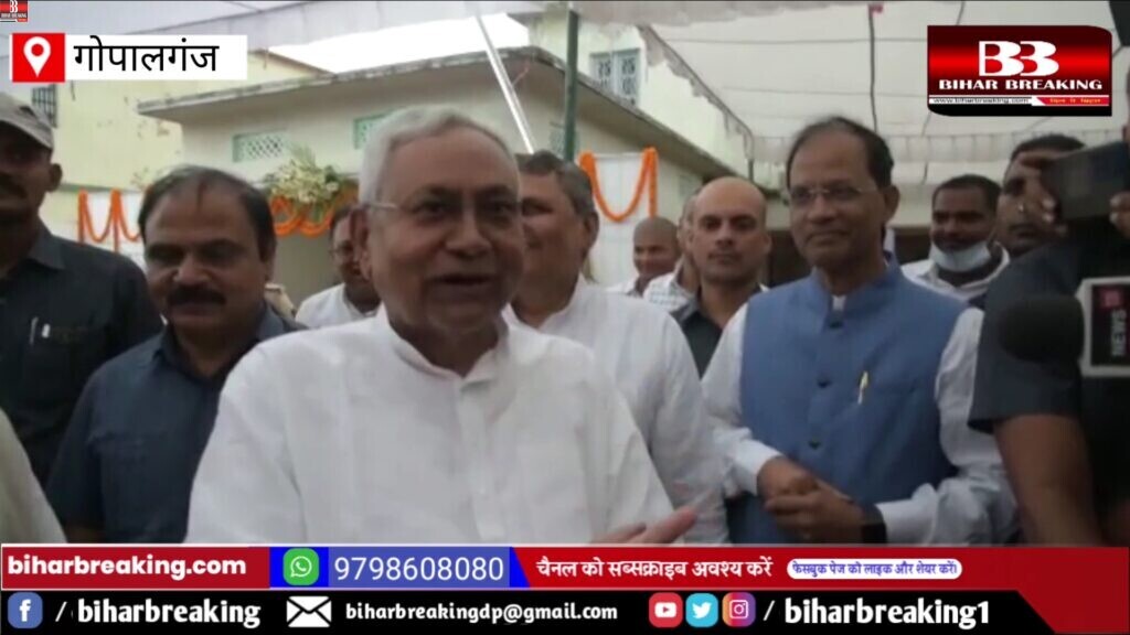 VideoCapture_20220828-182614
