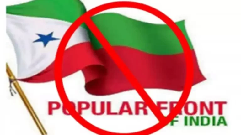 1280x720_1416509-five-year-ban-on-pfi-in-terror-funding-tightening-the-noose-on-affiliated-organizations