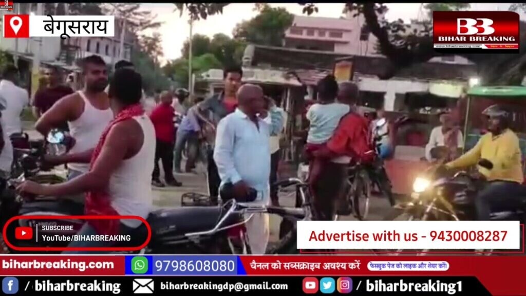 VideoCapture_20220921-223907