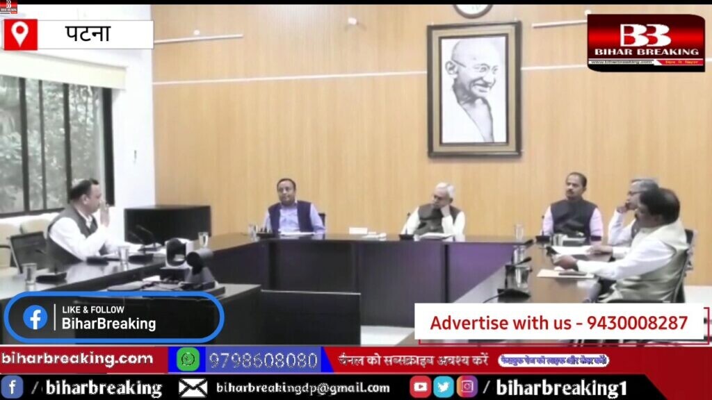 VideoCapture_20221115-204527