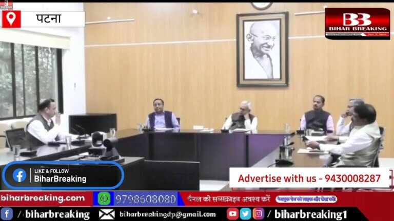VideoCapture_20221115-204527