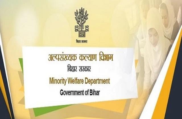 2025_3image_20_32_166852243biharminoritywelfaresch-ll