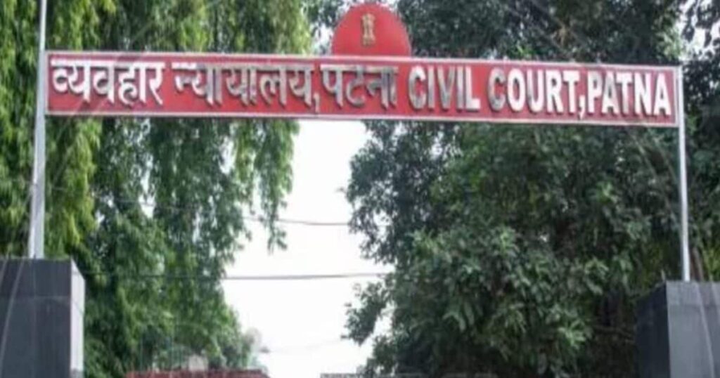 Patna-Civil-Court-1-2025-10-ce248cf7ccd704fe4de85195f87eea02-16x9