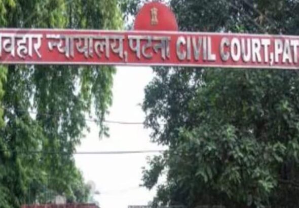 Patna-Civil-Court-1-2025-10-ce248cf7ccd704fe4de85195f87eea02-16x9