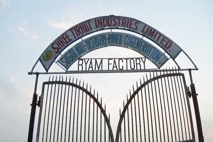 sugar-mill-in-darbhanga (1)