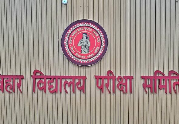 1200-675-23738210-thumbnail-16x9-biharboard