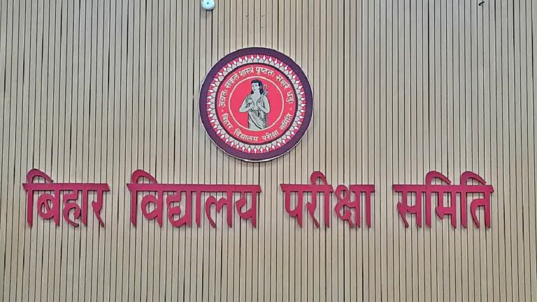 1200-675-23738210-thumbnail-16x9-biharboard