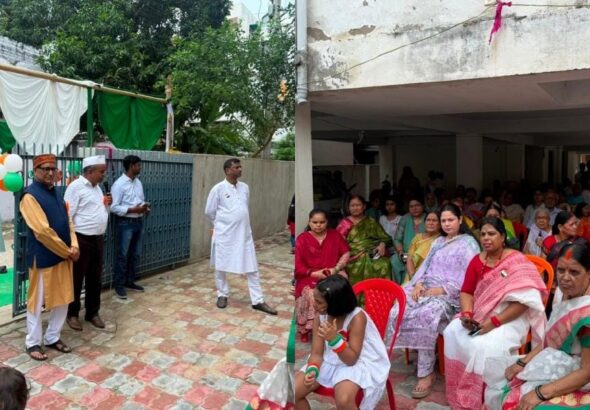 IMG-20260816-WA0000